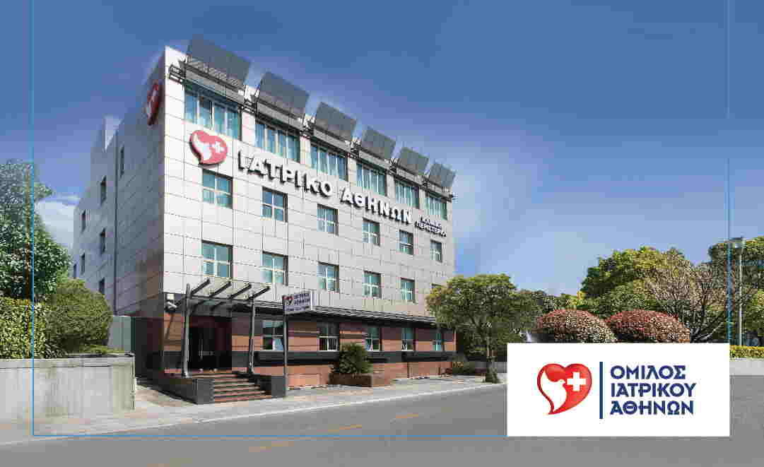 Παράταση παραχώρησης Ιατρικού Περιστερίου στο Υπουργείο Υγείας και για το μήνα Απρίλιο για νοσηλεία ασθενών Covid-19