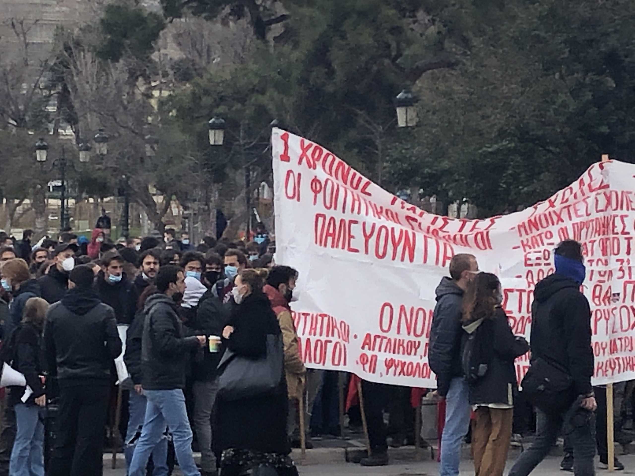 Θεσσαλονίκη: Συγκέντρωση κατά της επιχείρησης εκκένωσης του ΑΠΘ – Κλειστή η Εγνατία (pics)