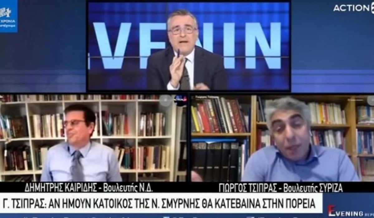 Ένταση μεταξύ Καιρίδη και Γιώργου Τσίπρα: «Σκάστε», «Είσαι καραγκιόζης» (vid)
