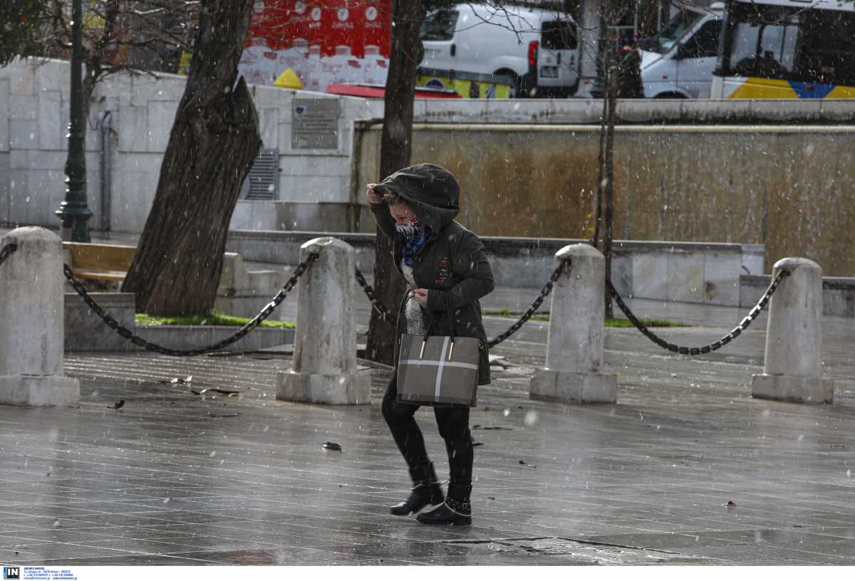 Καιρός – meteo: Ψυχρή εισβολή και μεγάλη πτώση της θερμοκρασίας – Πόσο θα διαρκέσει