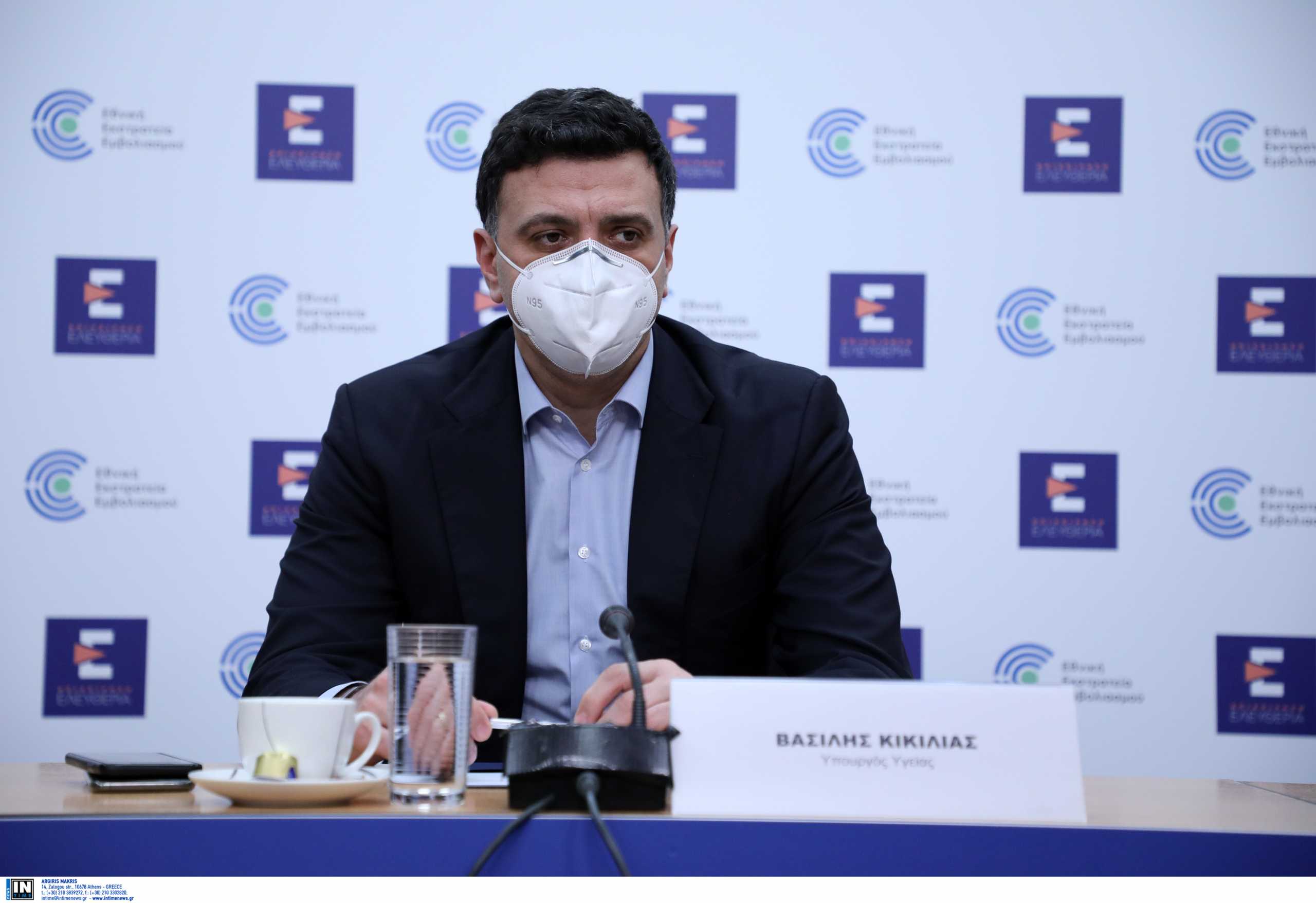Κικίλιας: Αυτό είναι το σχέδιο ενίσχυσης του ΕΣΥ – Στο «βαθύ κόκκινο» πλέον η Αττική