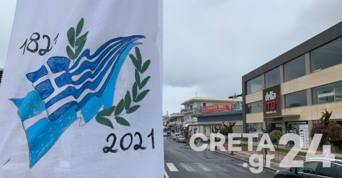 Κρήτη – 25η Μαρτίου: Χειροποίητες σημαίες σε κεντρικά σημεία της λεωφόρου Κνωσού