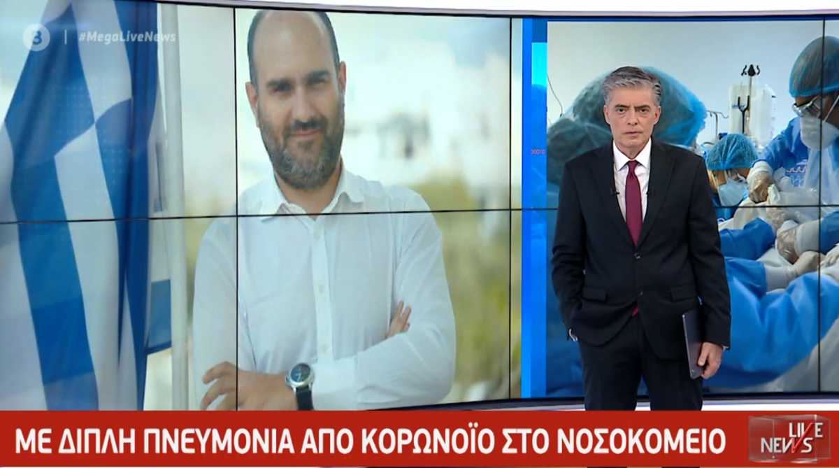 Κορονοϊός: Συγκλονίζει από το νοσοκομείο ο Δημήτρης Μαρκόπουλος – «Σας εκλιπαρώ μην υποτιμάτε τον ιό»