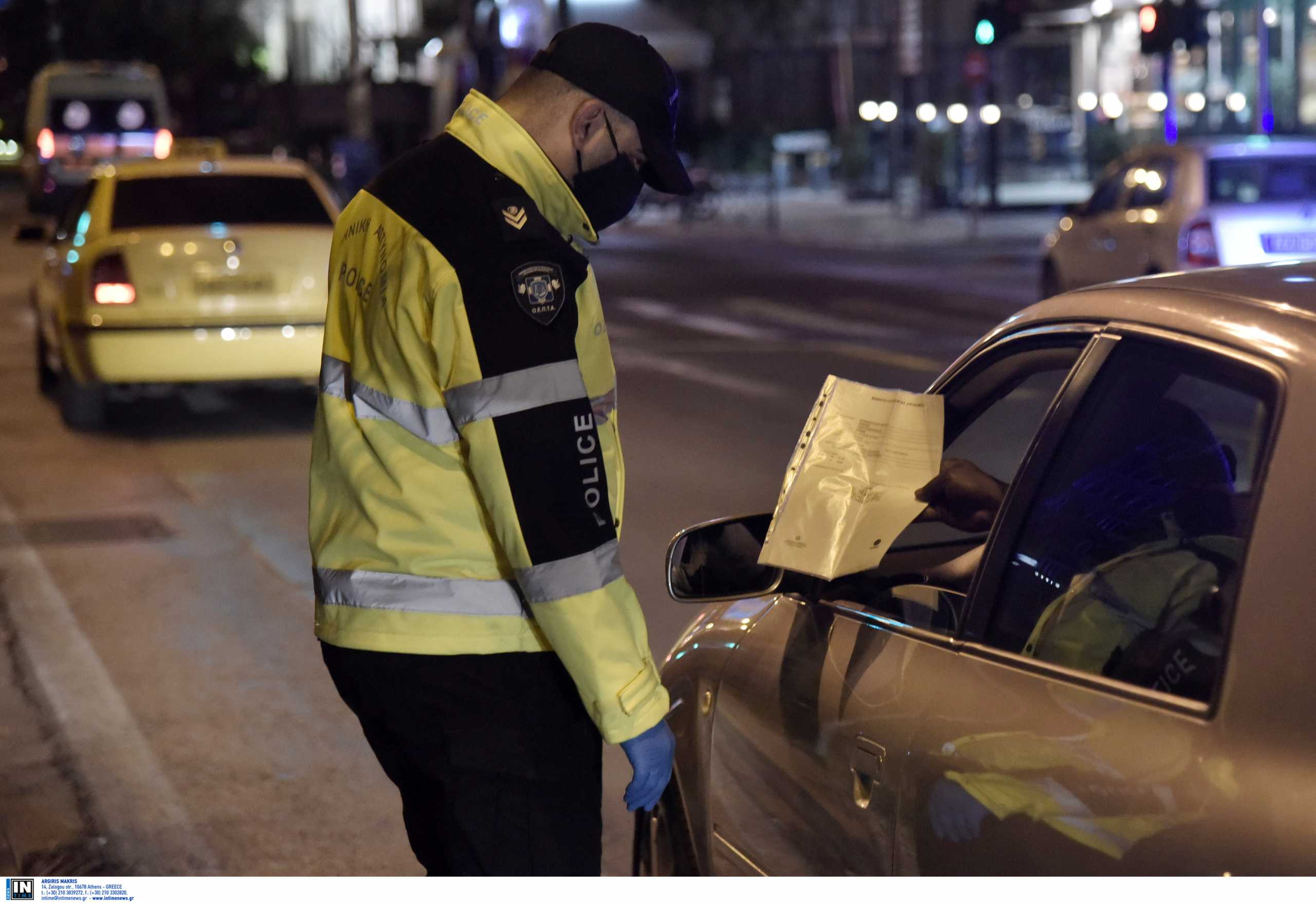 Λιγότεροι έλεγχοι της ΕΛ.ΑΣ. μετά τα επεισόδια στη Νέα Σμύρνη