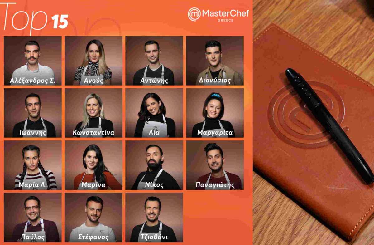 Masterchef 5: Το μυστήριο με τις καπάνες και ο πλειστηριασμός για την ομαδική δοκιμασία