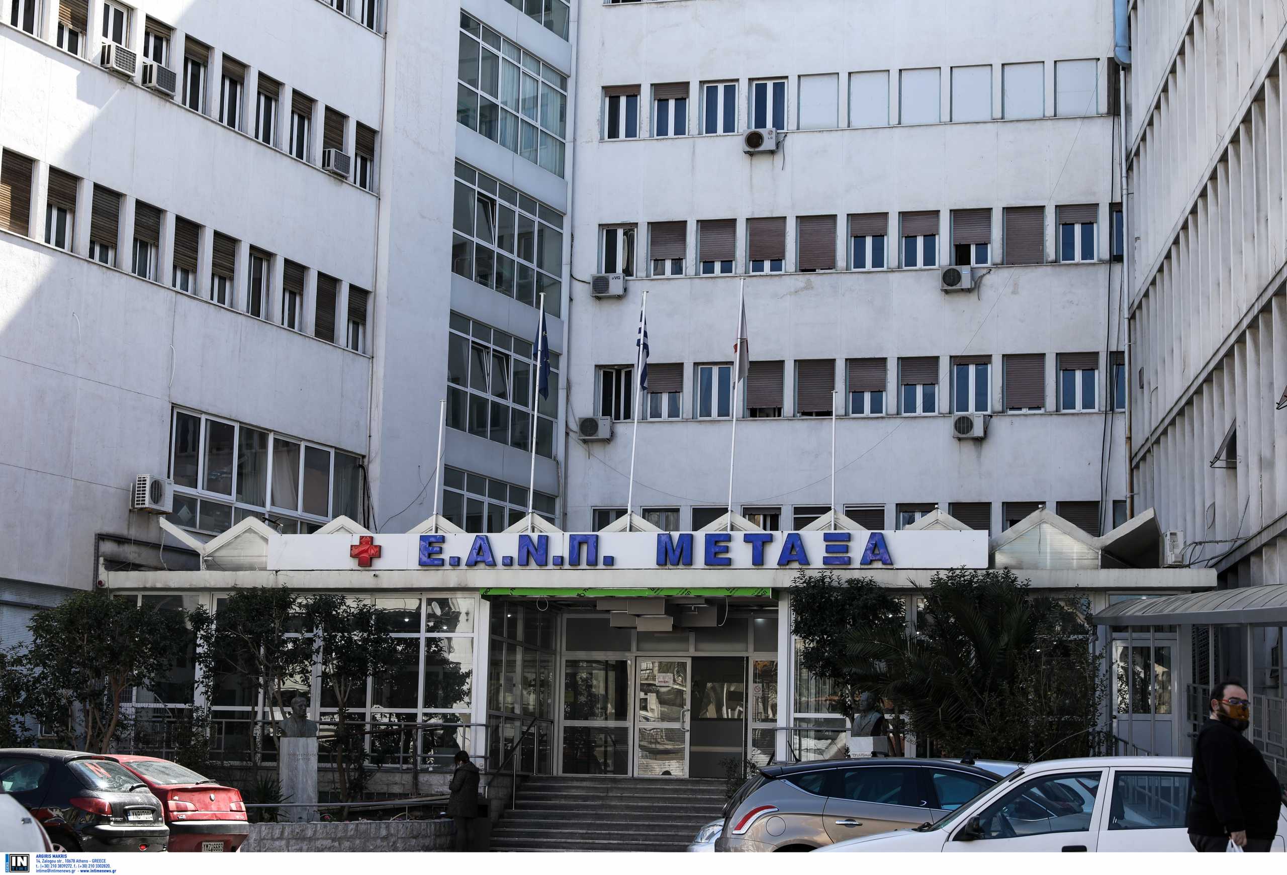 Νοσοκομειακοί γιατροί (ΟΕΝΓΕ): Μπράβοι βουλευτών της ΝΔ «τραμπούκησαν» καρκινοπαθείς στο «Μεταξά»