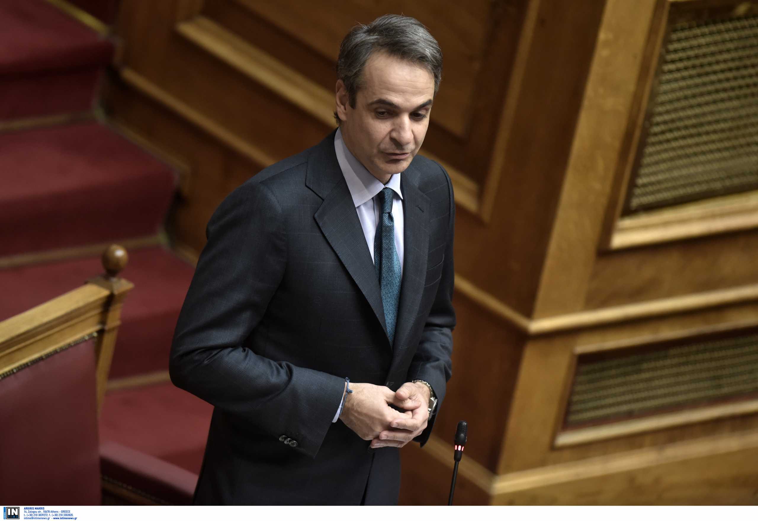 Μητσοτάκης: Τηλεφωνική επικοινωνία με τον Βούλγαρο πρόεδρο – Στο επίκεντρο εμβόλια και κορονοϊός
