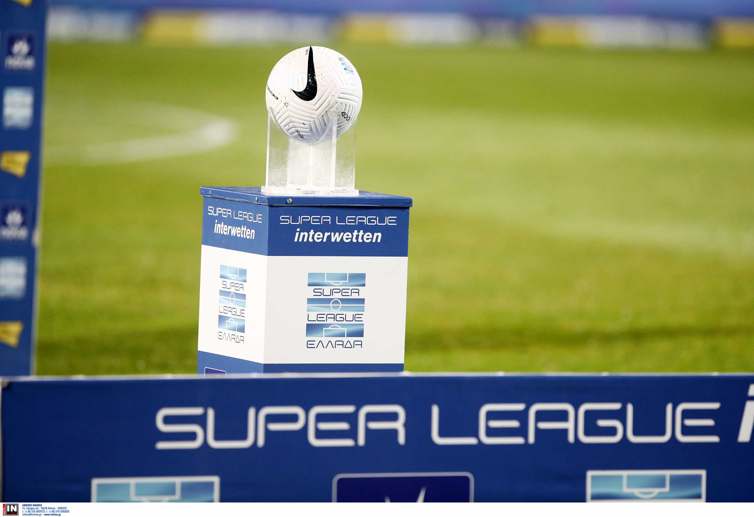 Superleague: Έκτακτη γενική συνέλευση στις 13/8 για την προκήρυξη του πρωταθλήματος