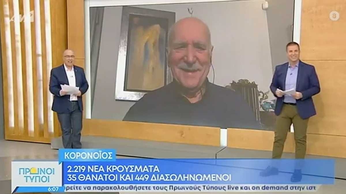 Γιατί έλειπε ο Γιώργος Παπαδάκης από το Καλημέρα Ελλάδα (video)