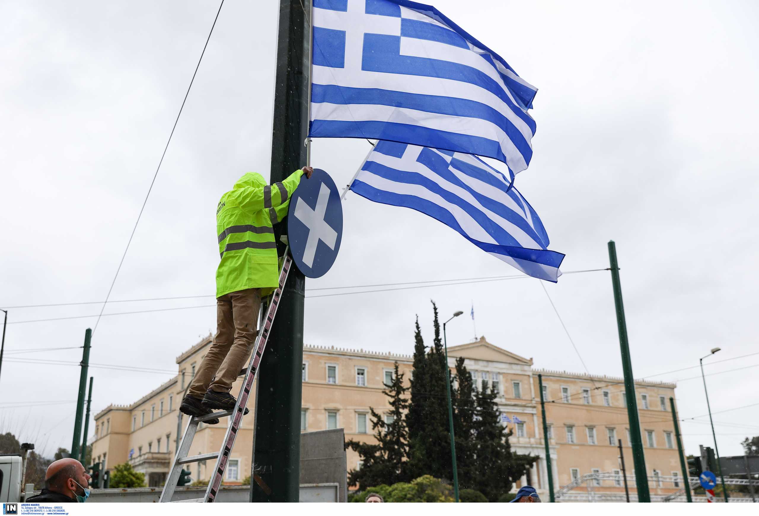 Καιρός 25ης Μαρτίου: Που θα χιονίσει και τι καιρό θα κάνει την ώρα της παρέλασης