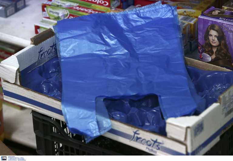 Αντίο πλαστικές σακούλες: Μείωση 99,9% στη χρήση του στα σούπερ μάρκετ το 2020