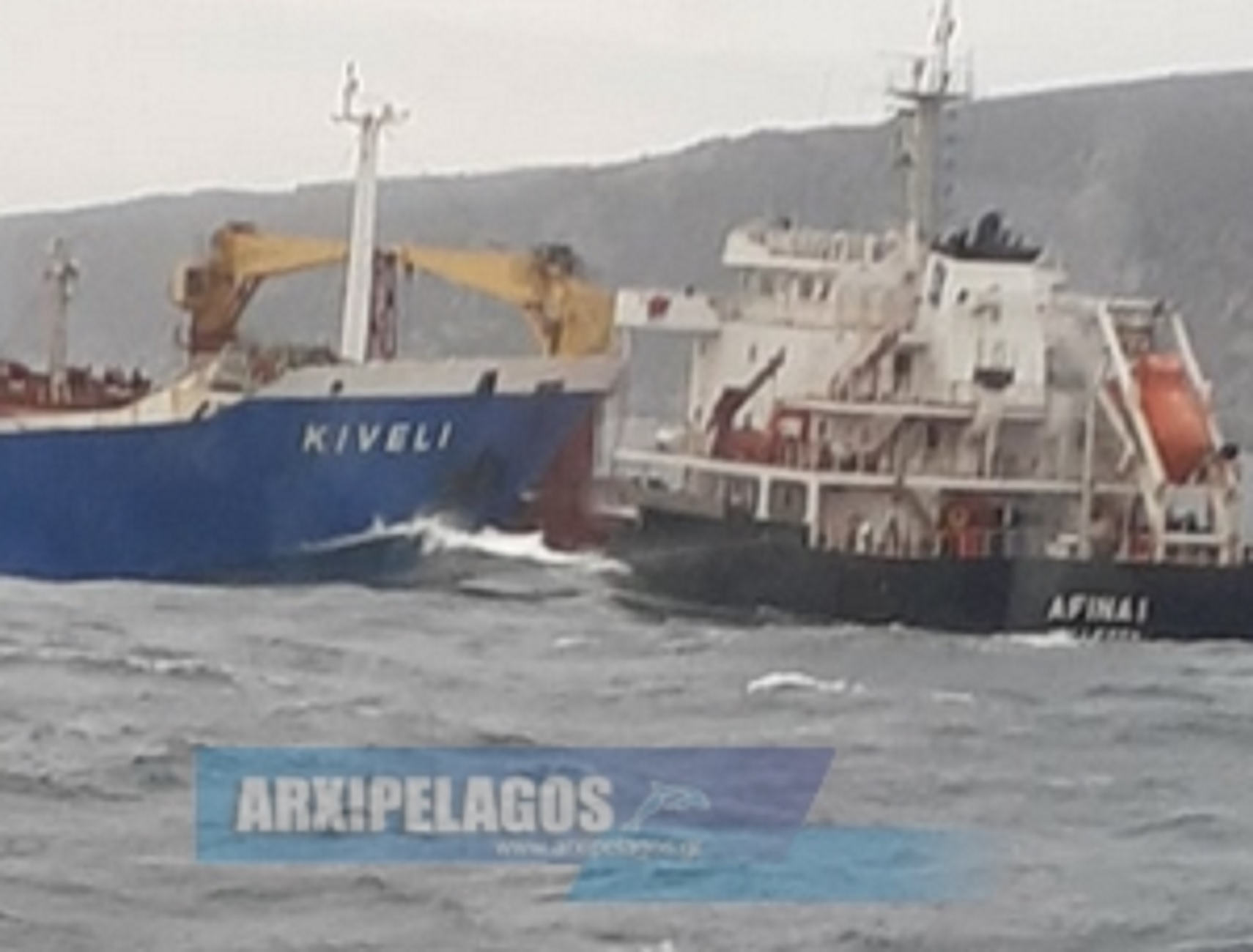 Κύθηρα: Οι πρώτες εικόνες από τη σύγκρουση των δύο πλοίων – Γρίφος οι συνθήκες του ατυχήματος (pics)