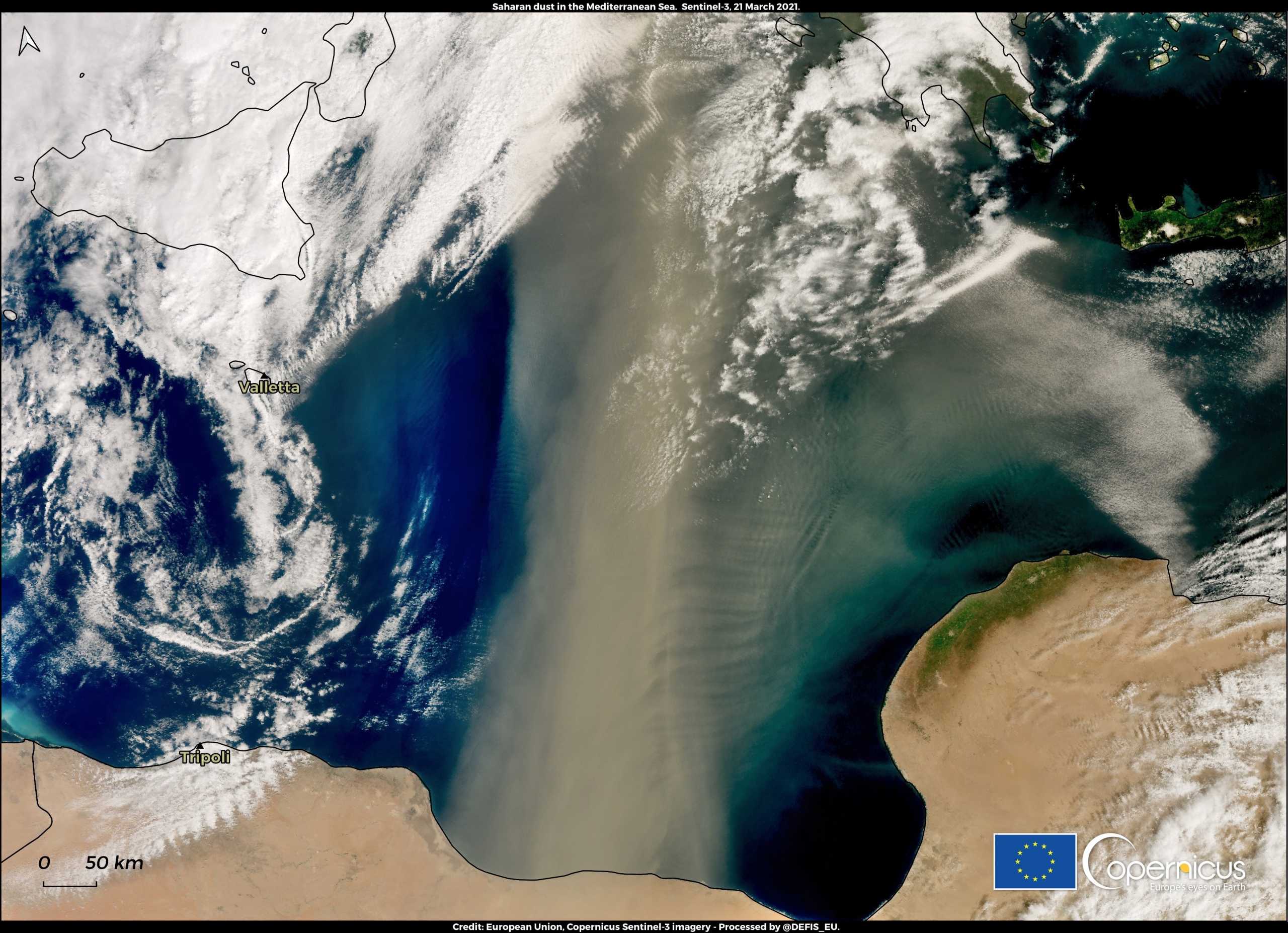 Σύννεφο σκόνης 800 χιλιομέτρων από την Αφρική «καταπίνει» Ελλάδα και Βαλκάνια