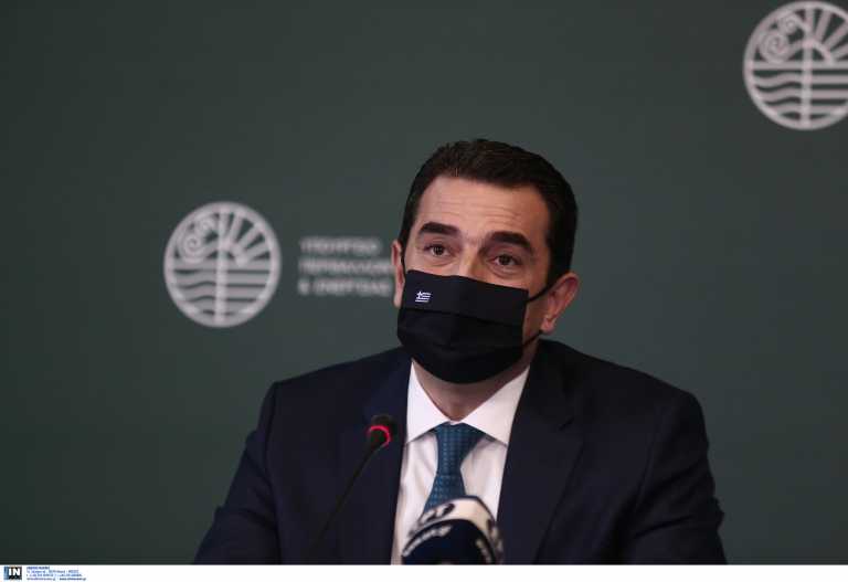 Κώστας Σκρέκας: «Άμεσα μέτρα για τη στήριξη των ευάλωτων πολιτών»