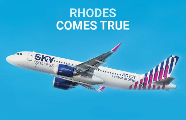 SKY express: Συνδέει Αθήνα – Ρόδο με απευθείας πτήσεις από τις 15 Μαρτίου