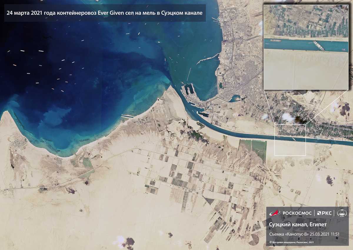 Διώρυγα του Σουέζ: Τι μεταφέρουν τα πλοία που περιμένουν να περάσουν