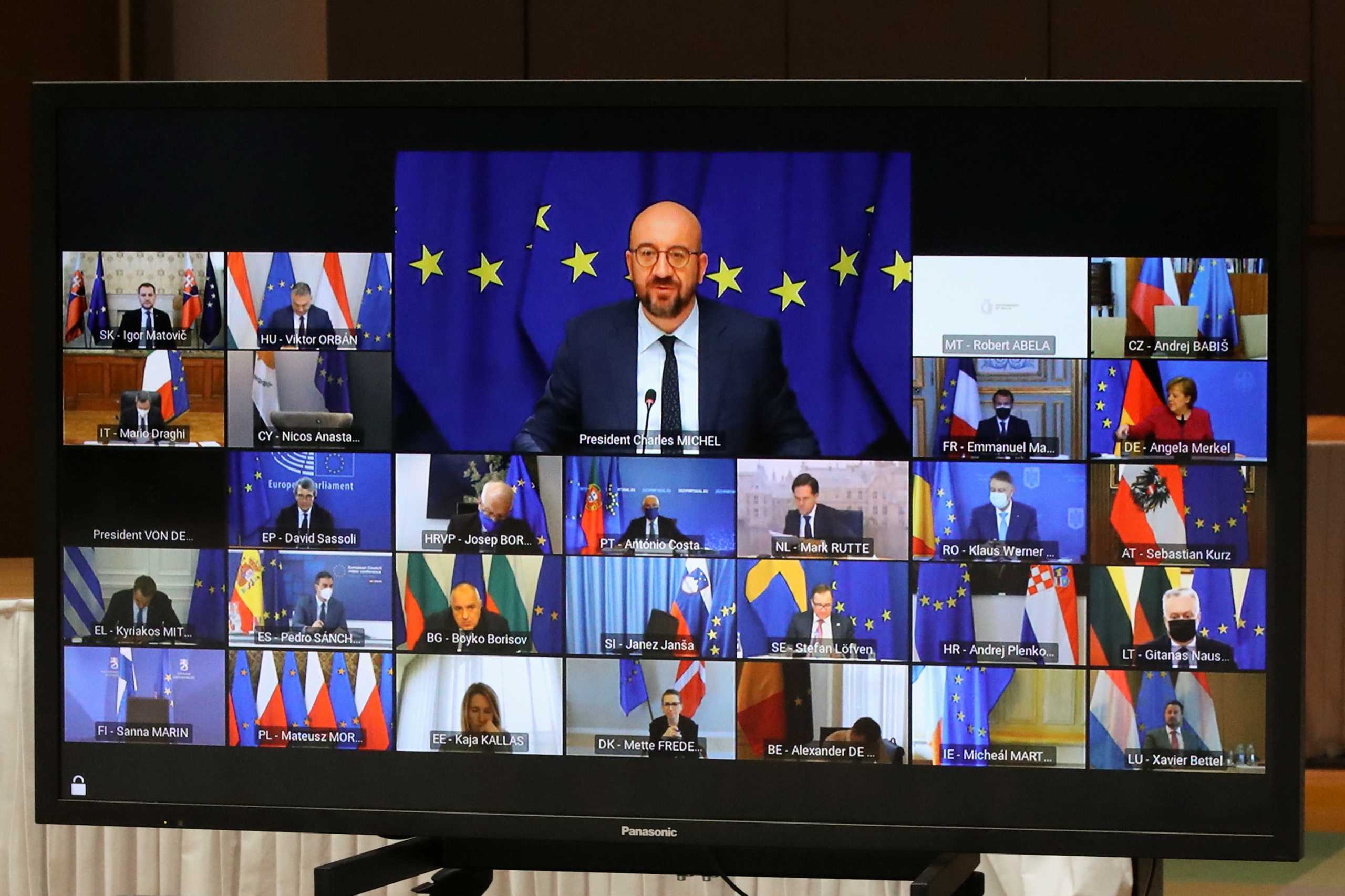 Screen shows European Council President Charles Michel as he holds a video conference with the leaders, during an EU summit in Brussels, Belgium March 25, 2021. REUTERS
