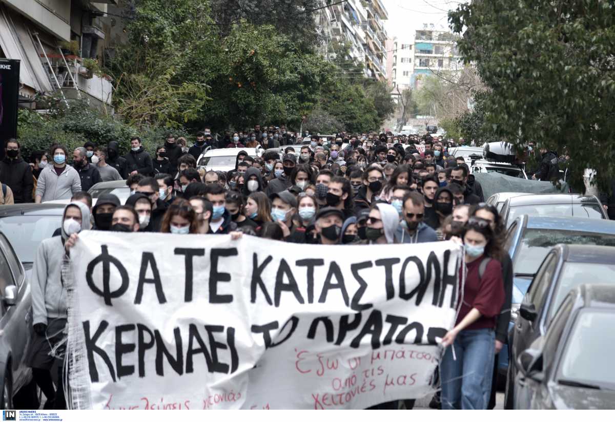 Οργή ΝΔ για τα καλέσματα των Νεολαίων ΣΥΡΙΖΑ σε πορείες κατά της αστυνομικής βίας