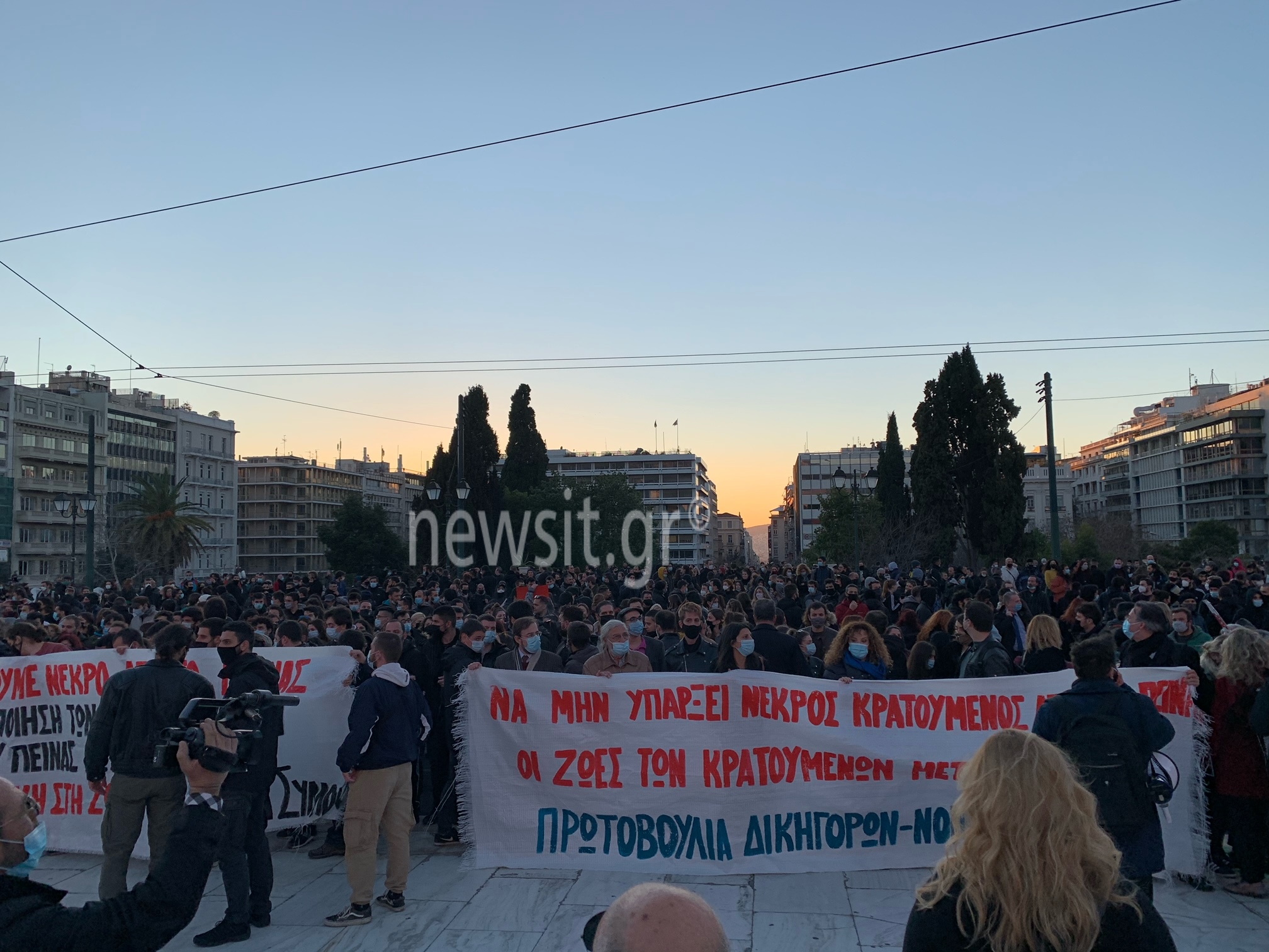 Δημήτρης Κουφοντίνας: Νέα συγκέντρωση και πορεία συμπαράστασης – Κλειστό το κέντρο της Αθήνας