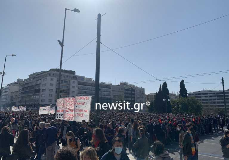 Νέο πανεκπαιδευτικό συλλαλητήριο στο κέντρο της Αθήνας (pics)