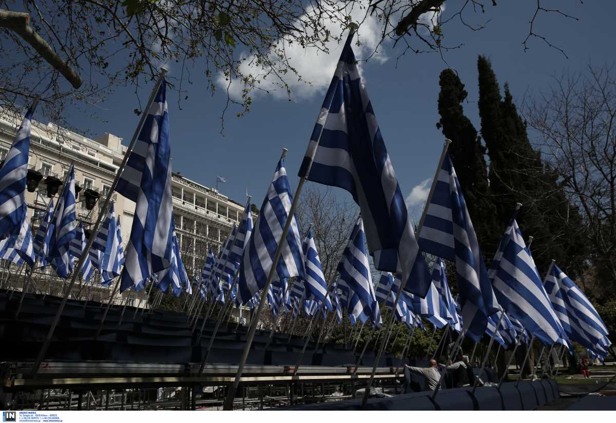 25η Μαρτίου: Όλες οι κυκλοφοριακές ρυθμίσεις στην Αθήνα