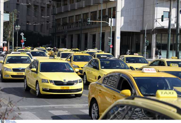 Πόσα άτομα επιτρέπονται σε ταξί και ΙΧ – Τι αλλάζει από σήμερα Δευτέρα 24/05