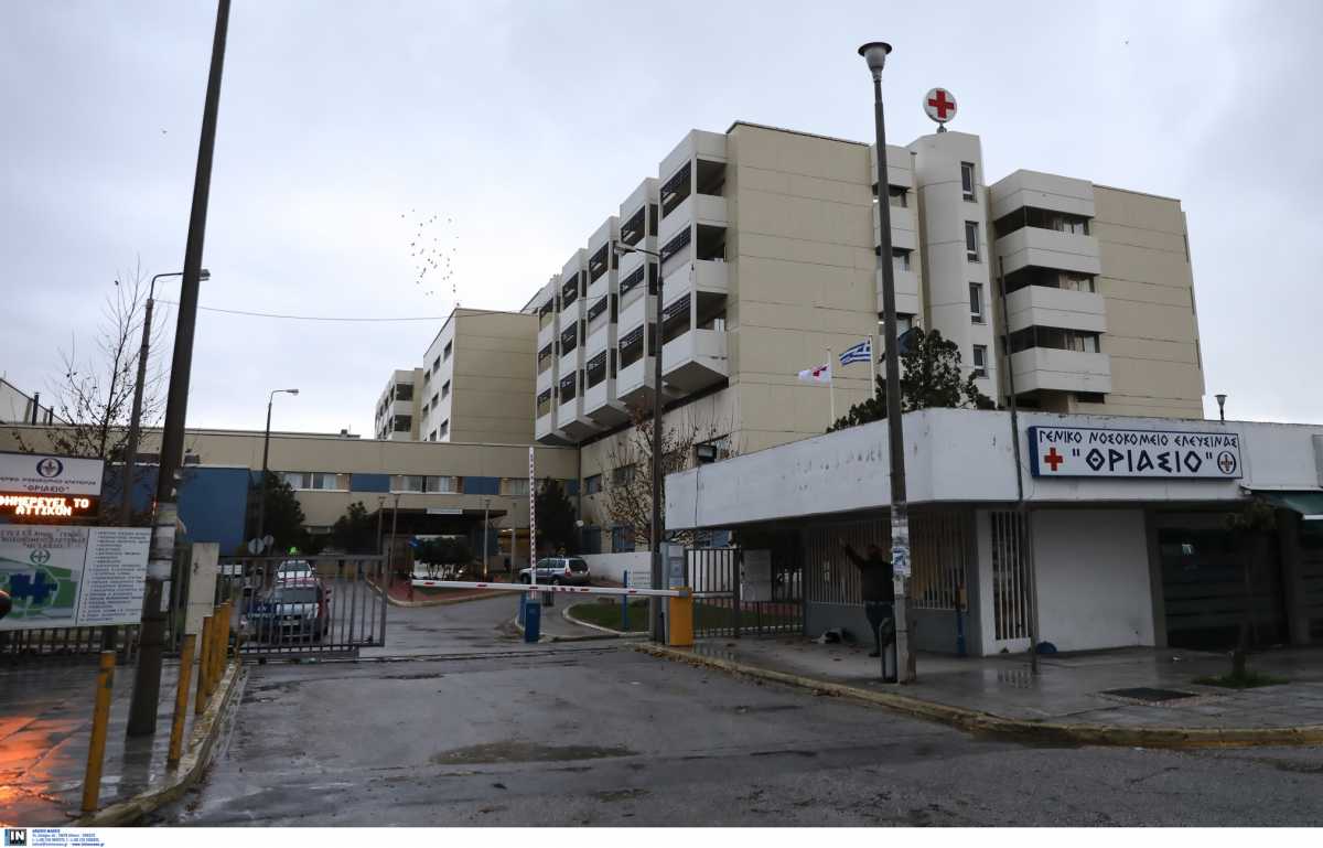 Θριάσιο Νοσοκομείο: Απάντηση στις καταγγελίες για τη νοσηλεία ασθενών Covid σε κοντέινερ