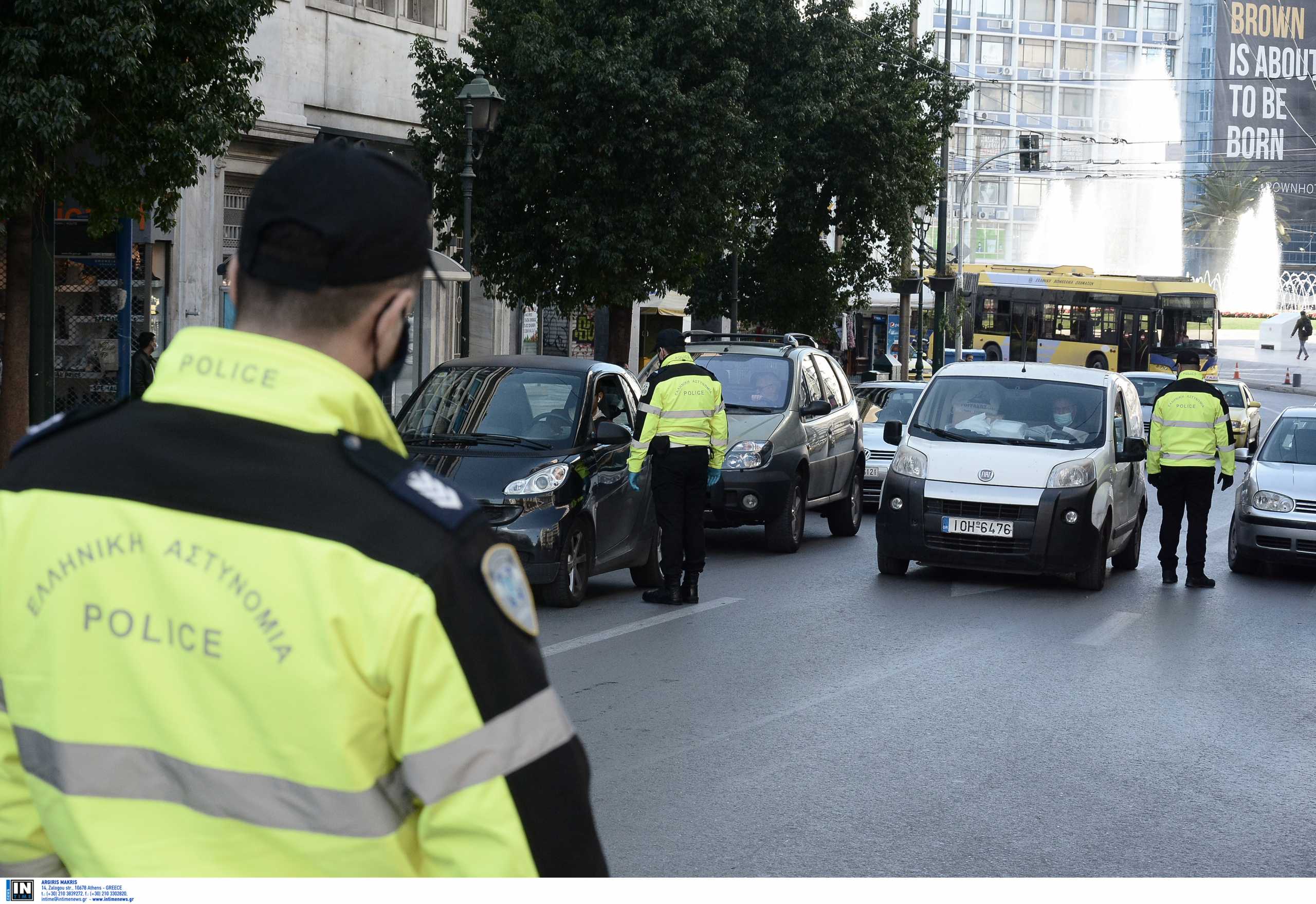 Προσοχή: Ποιοί δρόμοι είναι σήμερα κλειστοί στην Αθήνα