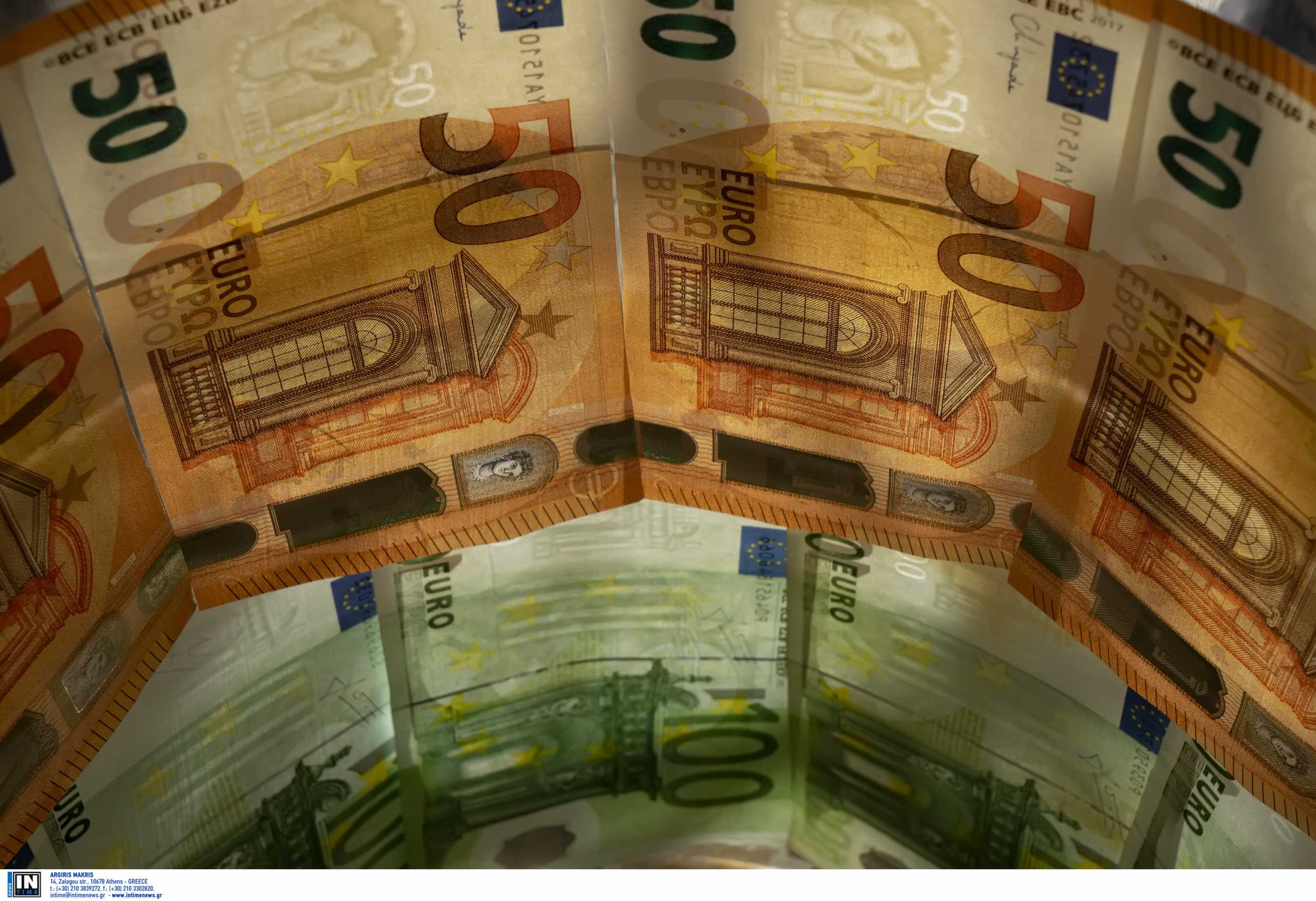 Πάνω από 15 δισ.ευρώ οι προσφορές για το 10ετες ομόλογο
