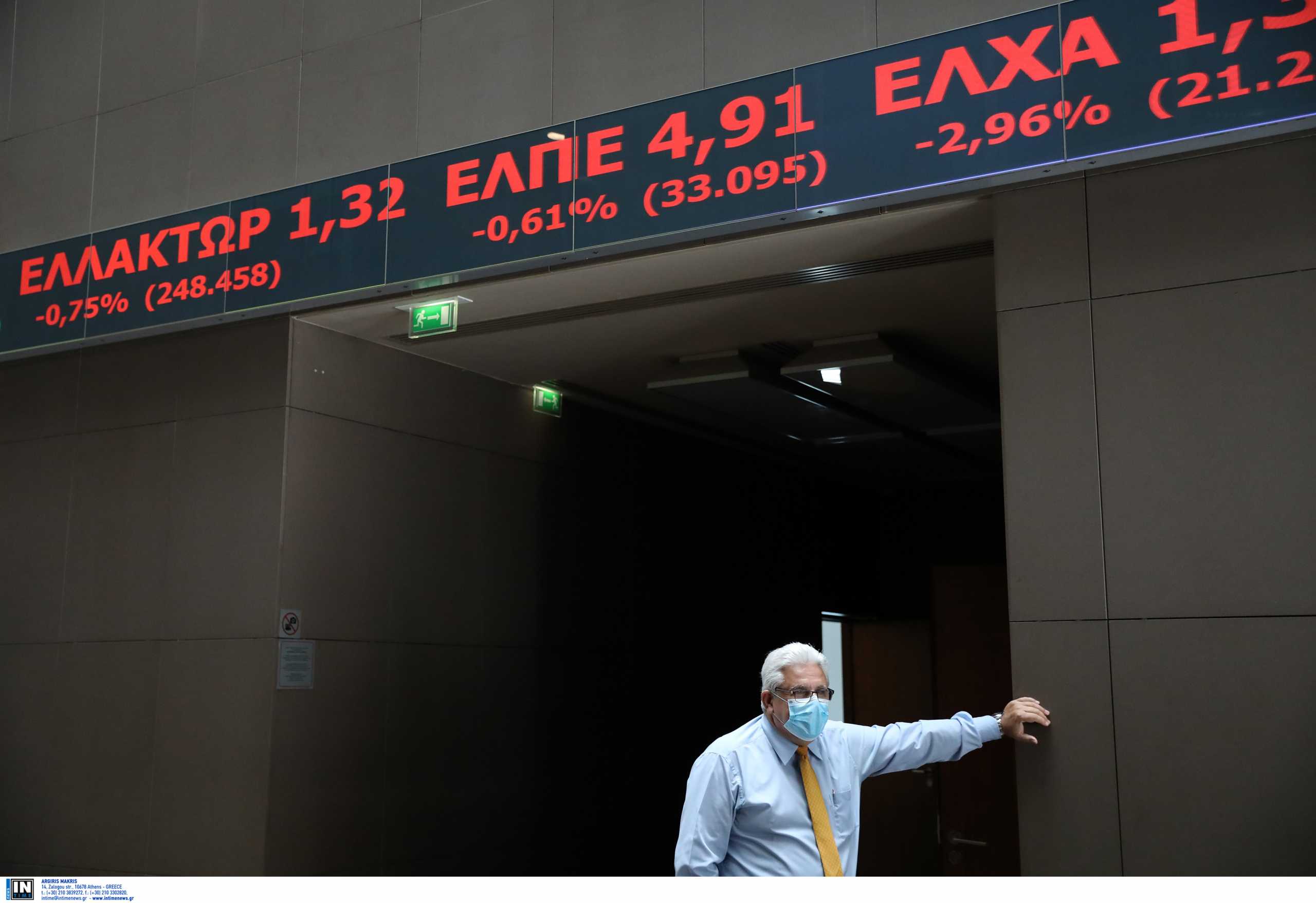 Εβδομαδιαία πτώση 4,31% στο Χρηματιστήριο Αθηνών