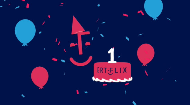 Το ERTFLIX έχει γενέθλια και κάνει δώρα