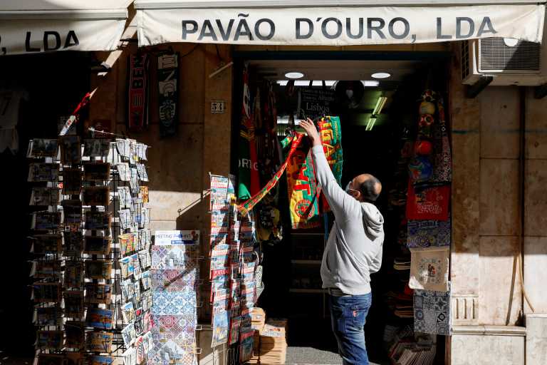 Πορτογαλία: Αύξηση 5,1% στους μισθούς στον ιδιωτικό τομέα