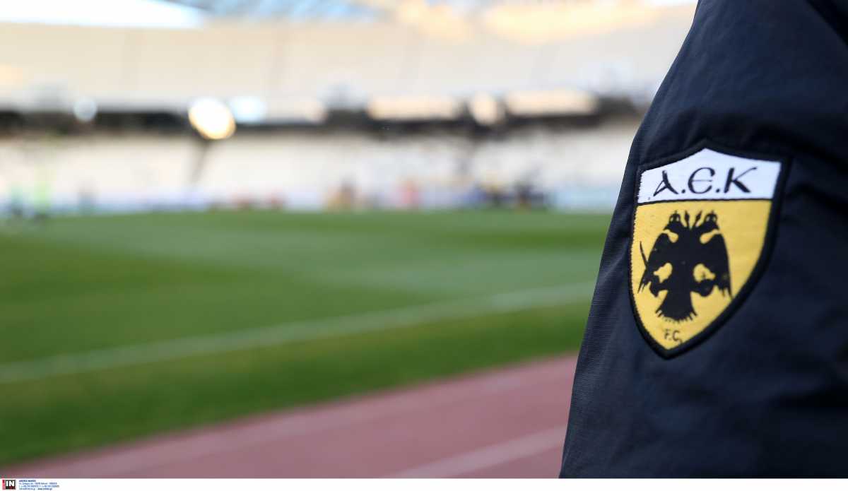 Η ΑΕΚ είναι κοντά σε συμφωνία με τον νέο της προπονητή και τον «χρυσώνει»