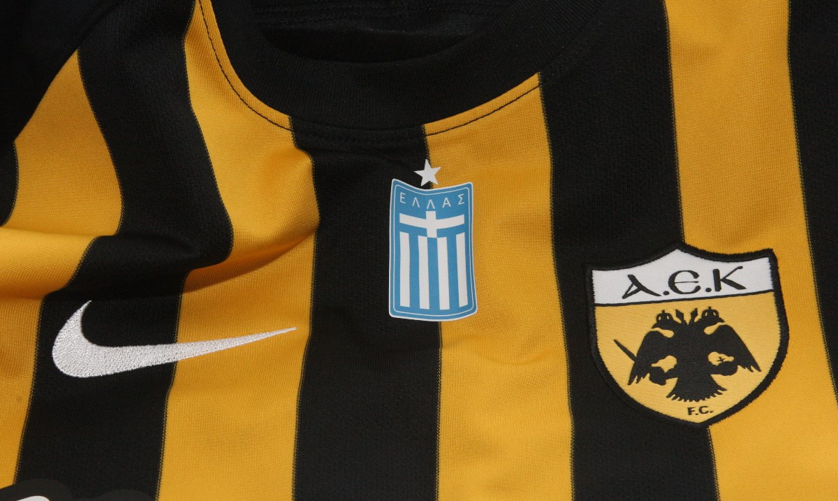 AEK: Με φανέλα της Nike στην «Αγιά Σοφιά»