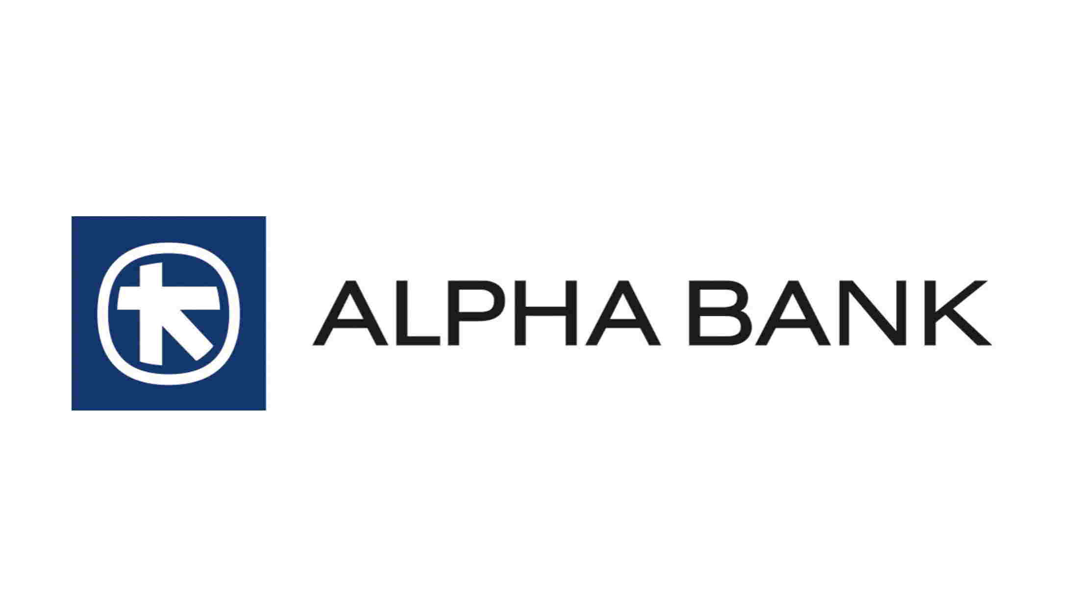 Εταιρικός Μετασχηματισμός Alpha Bank και Προσωπικά Δεδομένα