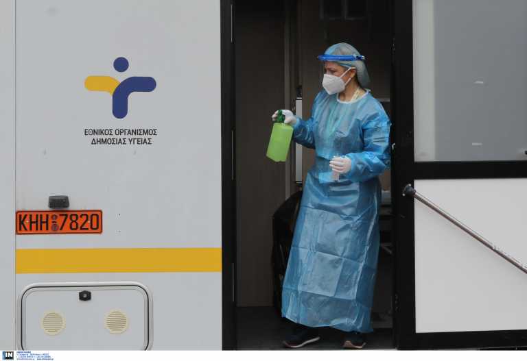 Που θα δωρεάν rapid test την Κυριακή 12/6