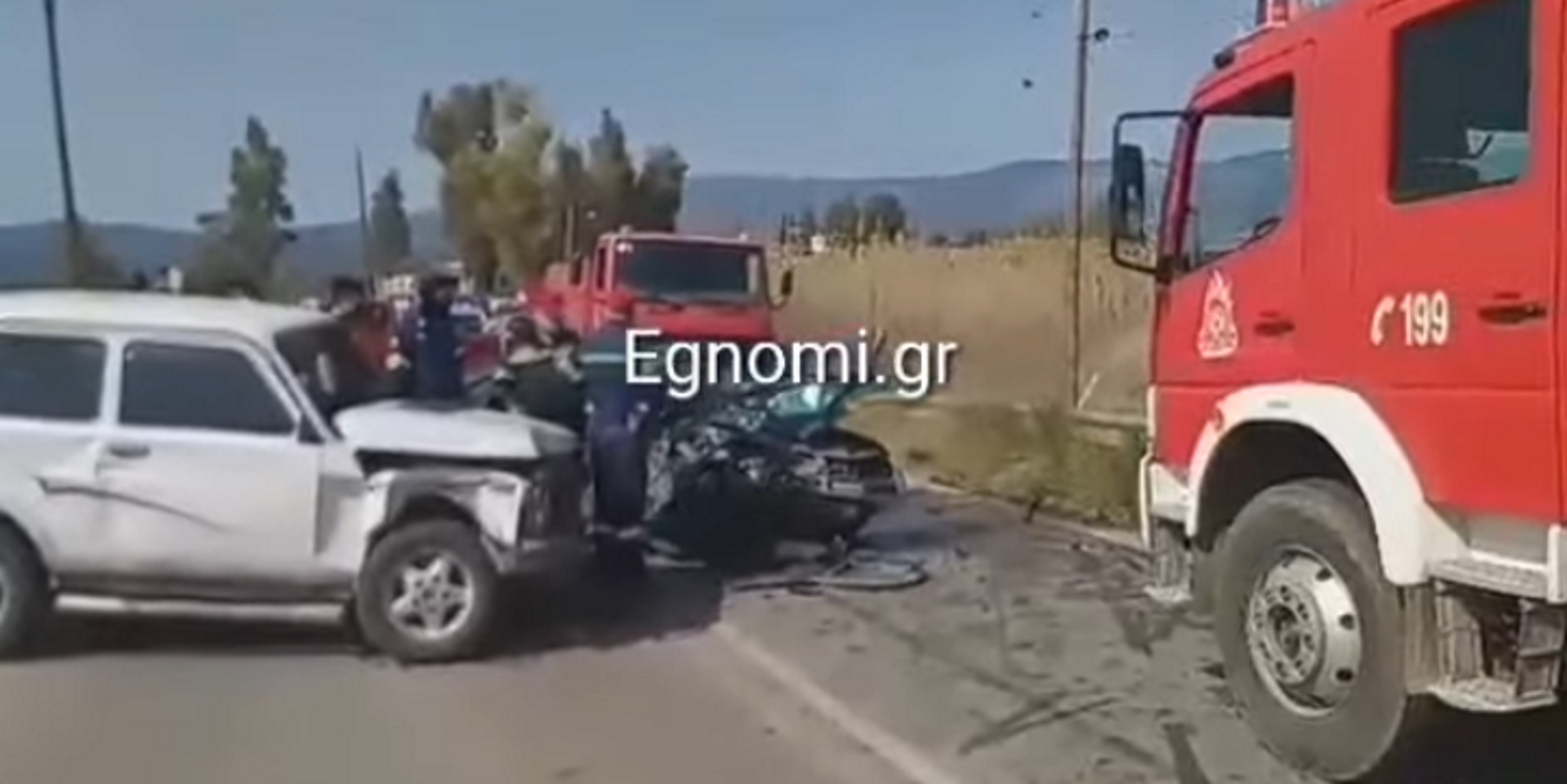 Θρήνος στην Εύβοια: Κατέληξε η 25χρονη που τραυματίστηκε σε τροχαίο – Νοσηλεύεται το μωρό της (video)