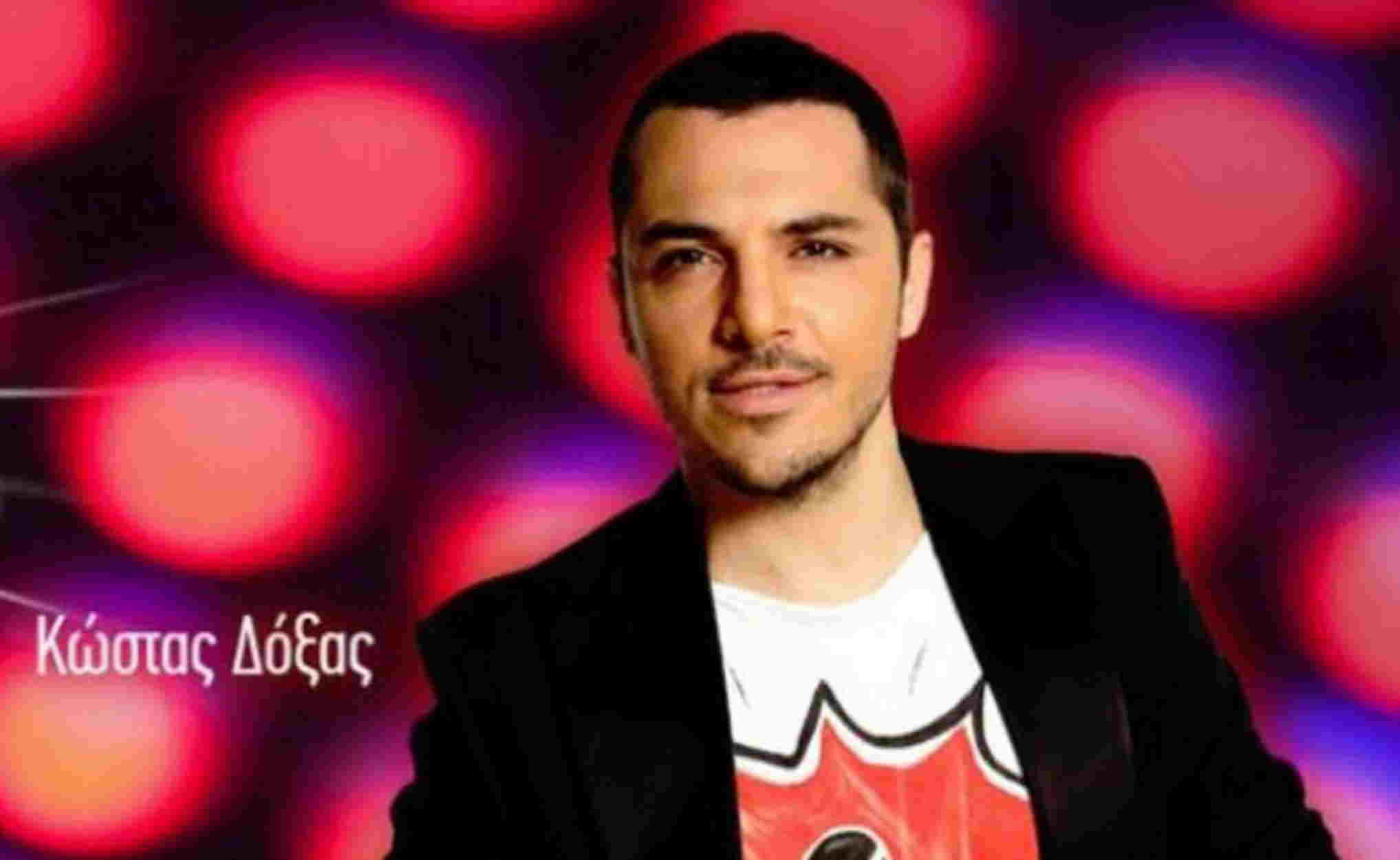 Συνελήφθη ο τραγουδιστής Κώστας Δόξας στη Θεσσαλονίκη
