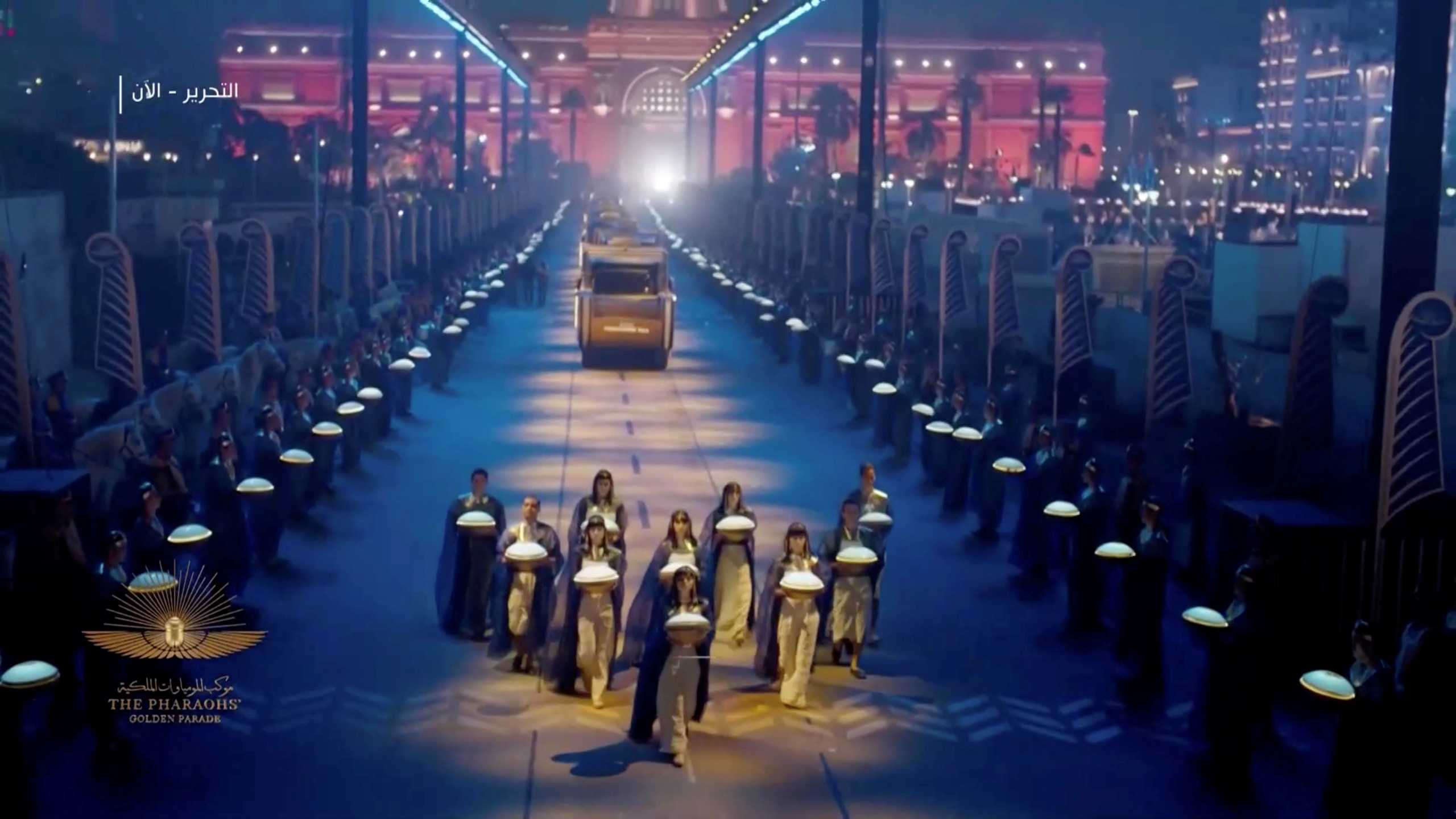 General view of a parade at a ceremony of a transfer of Royal mummies from the Egyptian Museum in Tahrir to the National Museum of Egyptian Civilization in Fustat, in Cairo, Egypt April 3, 2021, in this screen grab taken from a video. Host Broadcaster