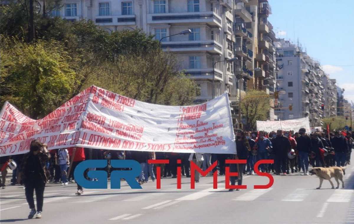 Θεσσαλονίκη: Νέο πανεκπαιδευτικό συλλαλητήριο κατά του νόμου Κεραμέως – Χρυσοχοΐδη (pics, vid)