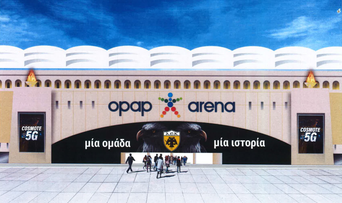 Γήπεδο ΑΕΚ: Η αποκάλυψη της Ένωσης για την τελική μορφή της «OPAP Arena – Αγιά Σοφιά» (pics)