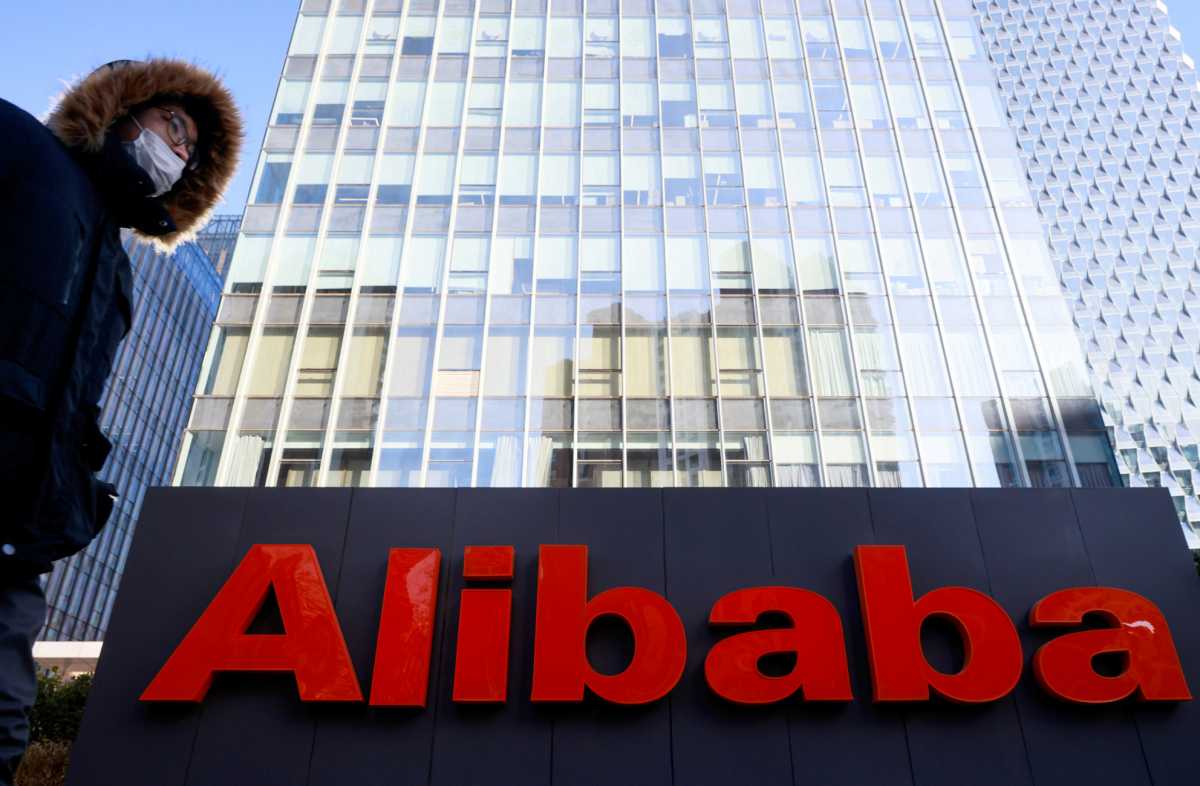 Κίνα: Eνα δισεκ. ευρώ zημιές τριμήνου στην Alibaba μετά από πρόστιμο μαμούθ