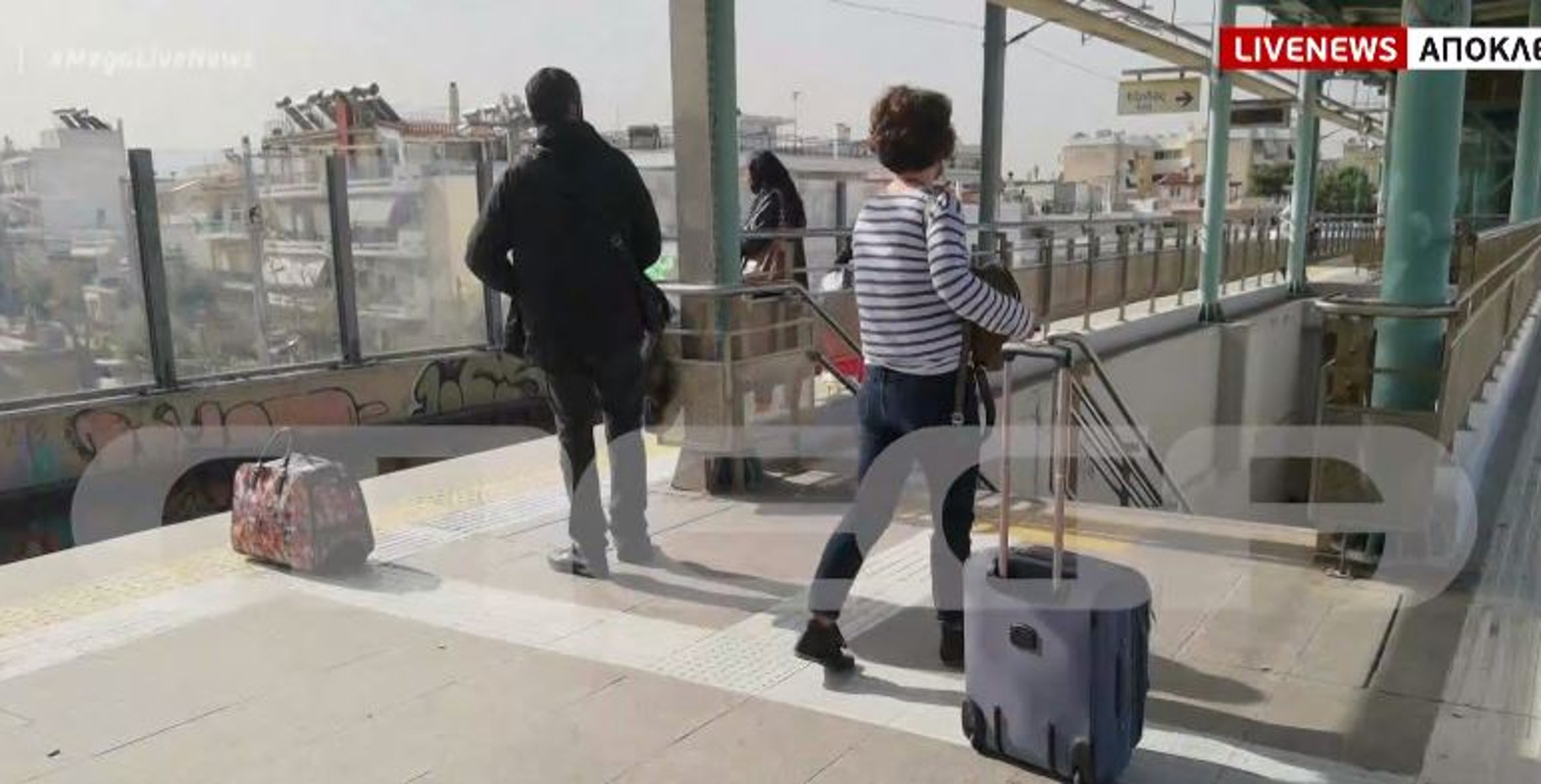Ο Έλληνας βρήκε τη λύση για Πάσχα στο χωριό – Απόδραση με τον προαστιακό