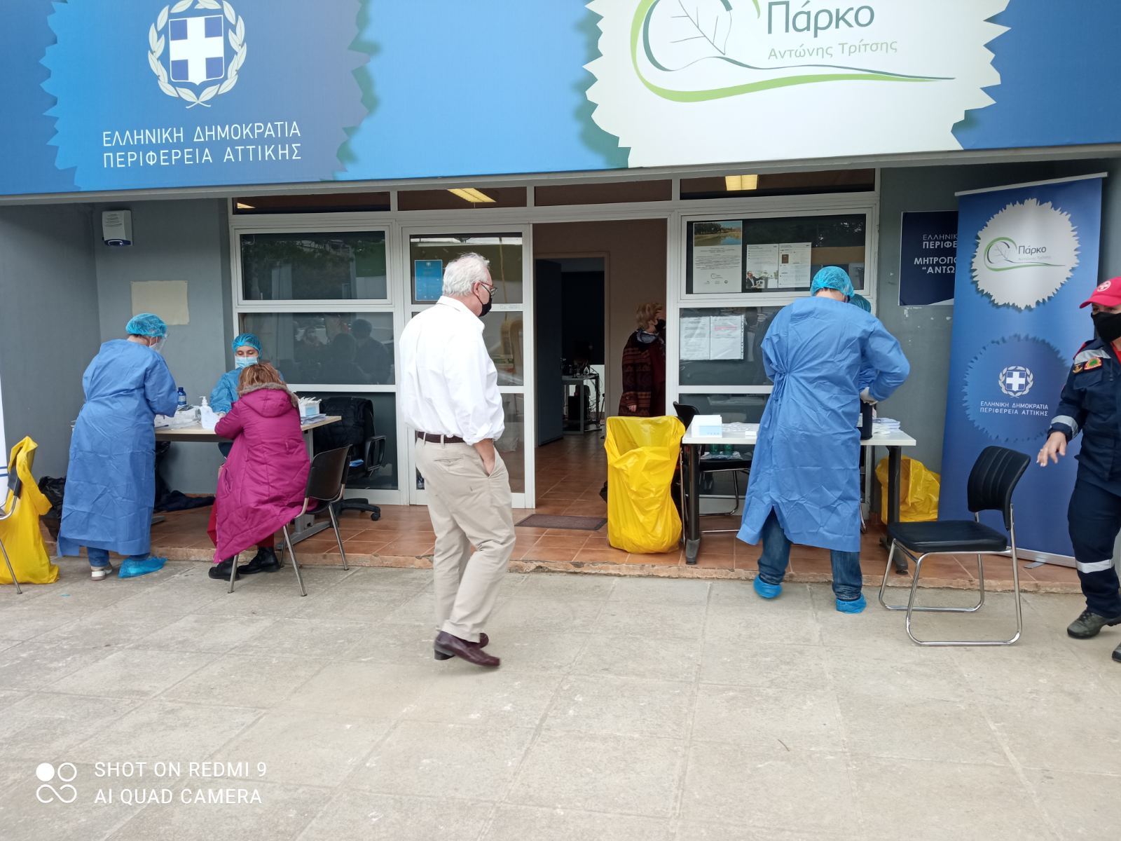 13.254 rapid test στην Αττική τον Μάρτιο – Σε ποιες περιοχές θα γίνουν τα επόμενα