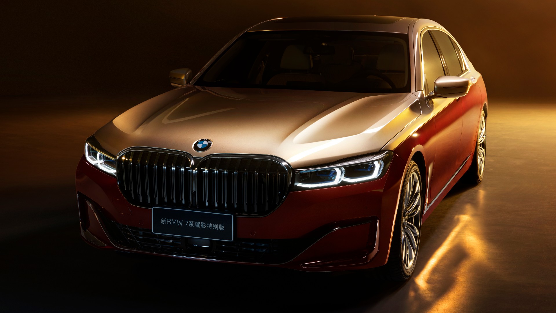 Μια BMW 7 Series που θα ζήλευε και… η Rolls-Royce (pics)