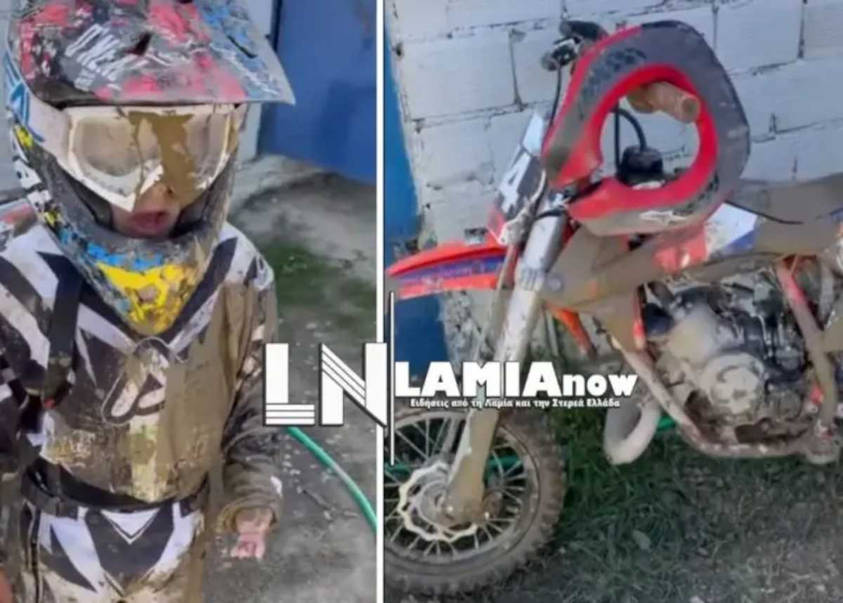 Φθιώτιδα: O 5χρονος «γίγαντας» του motocross θα σας κλέψει την καρδιά (video)