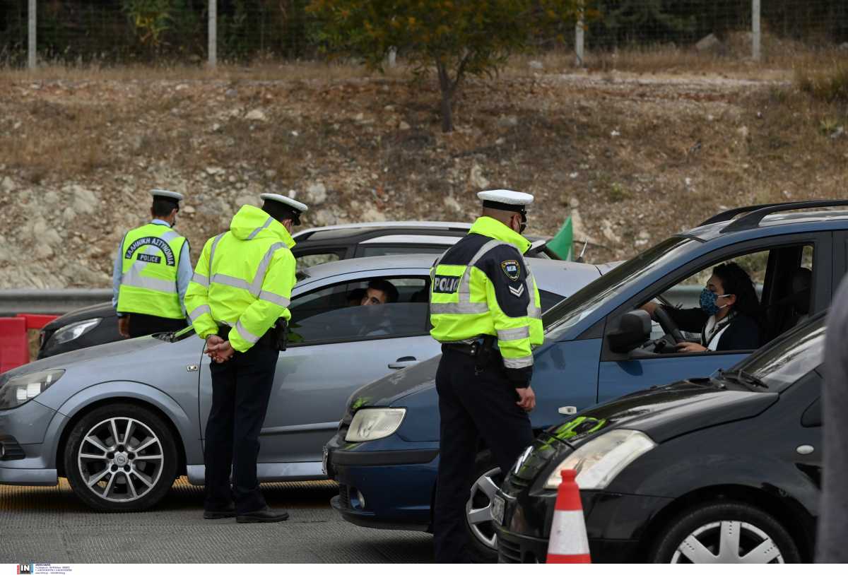 Πάσχα: 10.000 αστυνομικοί στους δρόμους και μπλόκα παντού – Οι απίστευτες δικαιολογίες στα διόδια