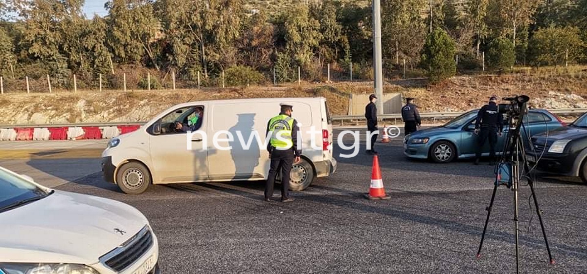 Έλεγχοι στα διόδια: Τι αλλάζει στις διαπεριφερειακές μετακινήσεις – Σε ποια επιπλέον περίπτωση επιτρέπεται