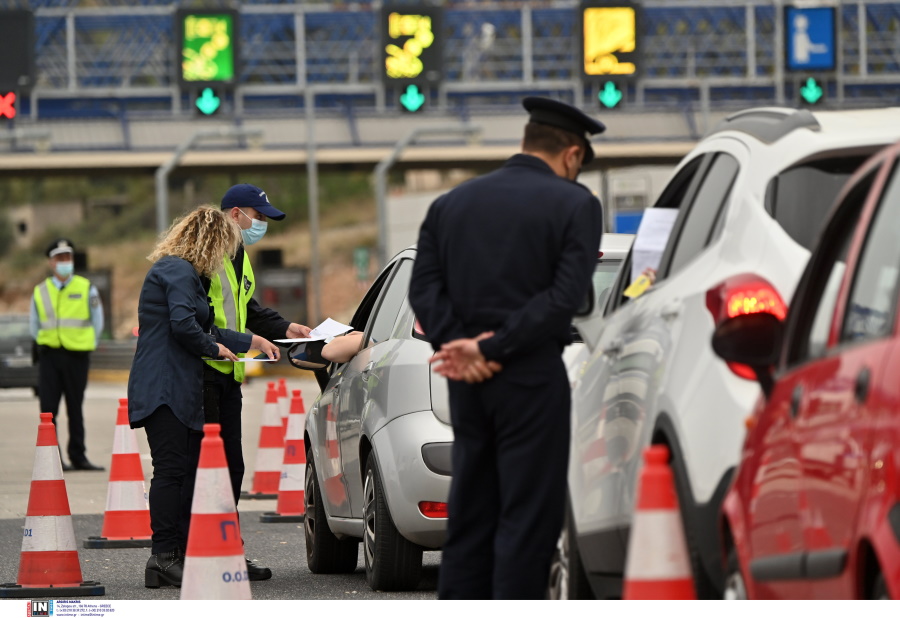 Διόδια: Πόσα οχήματα έφυγαν τη Μεγάλη Παρασκευή μέχρι τις 18.00 – Πόσοι γύρισαν μπρος πίσω