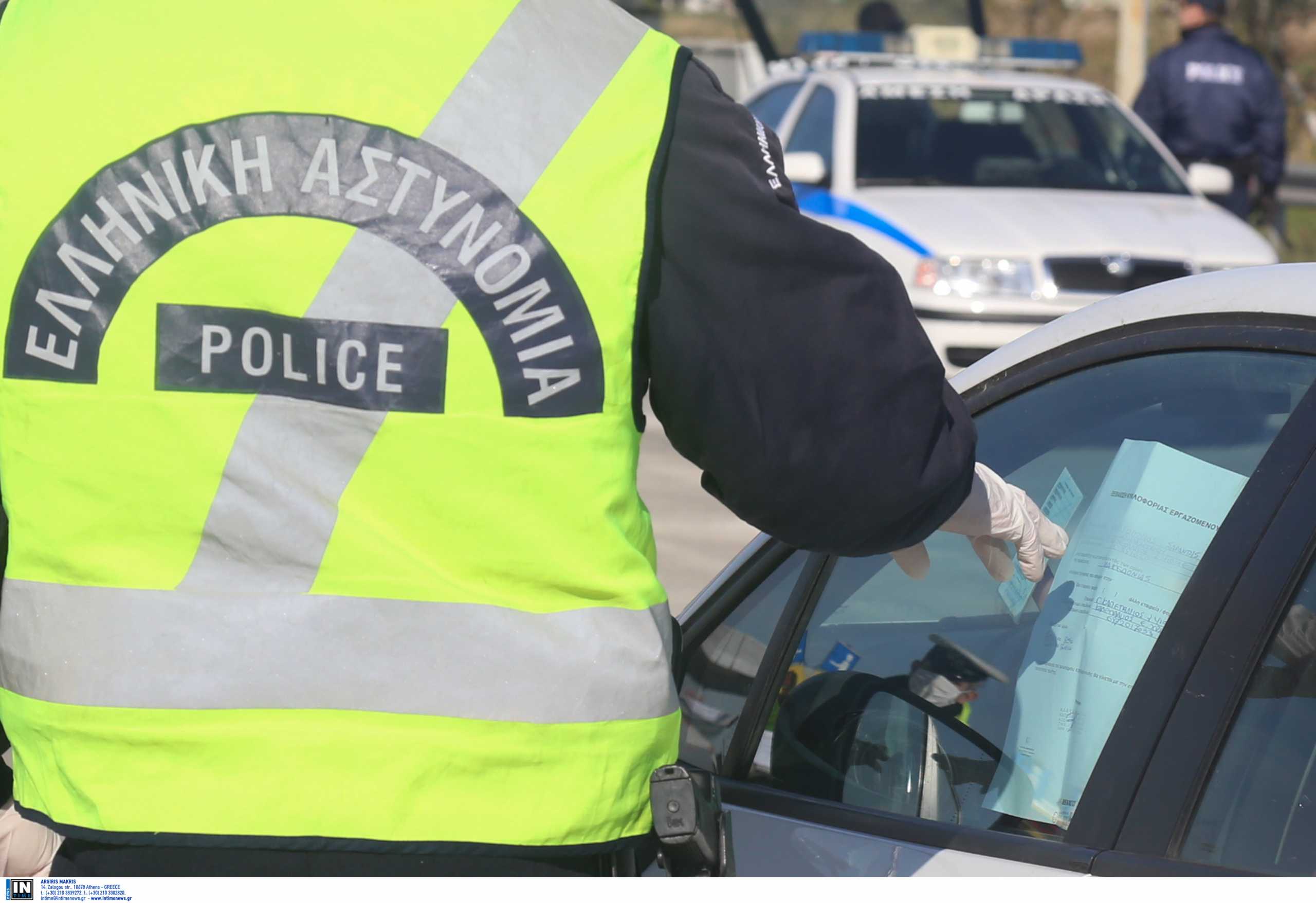 Πάσχα με μπλόκα και ελέγχους για να μη φύγει κανείς – Ανακοινώσεις Χαρδαλιά